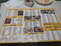-丁虎子烤肉(国道二店)