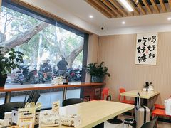 -小马牛肉面·牛骨熬制(南京博物院店)