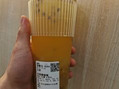 -茶百道(会展东路店)