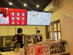 -一杯潮茶·专注潮汕茶饮(朝阳庄店)