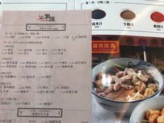 菜单-潮庭港式茶餐厅·熊仔奶茶(同济广场店)