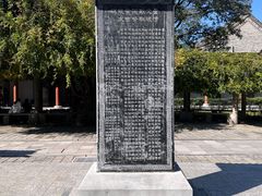 -黄帝陵