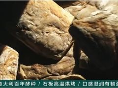 -七鲜超市(瑞虹天地太阳宫店)