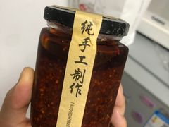 辣椒油-荣巷小馄饨(荣巷店)
