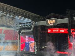 -金华市体育中心