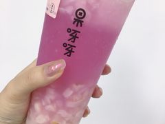 -果呀呀(凯德广场店)
