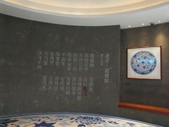 -上海观复博物馆