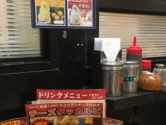 -鹤桥风月(ヨドバシ梅田店)