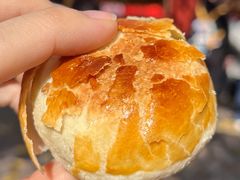 -嘉华鲜花饼(四方街旗舰店)