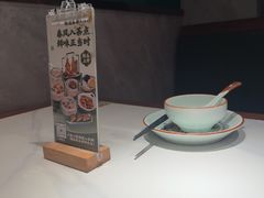 -禄运茶居·手工点心(猎德店)