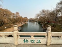 -济南大明湖景区