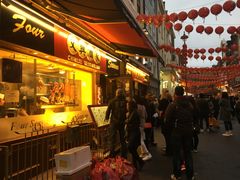 -文兴酒家(Chinatown - Gerrard Street)