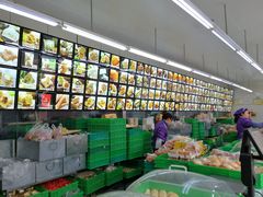 -宫廷糕点铺(建设路店)