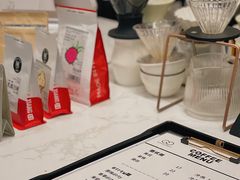 -infinite cafe