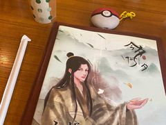 -汇佳桌游剧本咖啡馆(万体馆旗舰店)