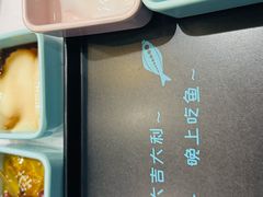 -一味一诚•鲜嫩烤鱼(昌发展万科广场店)