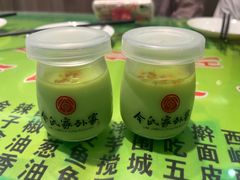 -令氏家外家周礼食府(桥南店)