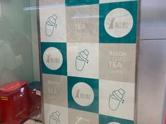 -1点点(苏州中心店)