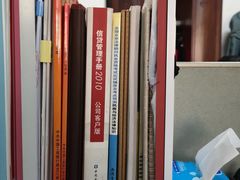 -中国工商银行(哈尔滨市分行)