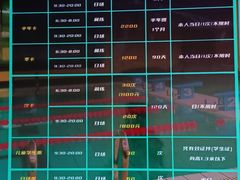 -首钢篮球中心-游泳馆