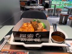 石烧大杂扒-開籠雀冰室(同和金铂店)