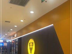 -超级猩猩健身·团课(太阳宫凯德MALL店)
