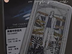 -伽利略剧本探案馆(国贸店)