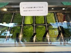 -鎌倉茶々(本店)
