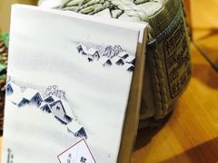 -歌行灯日本料理(伊势丹店)