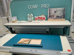 -康朴乐儿童学习桌椅(蓝色港湾店)