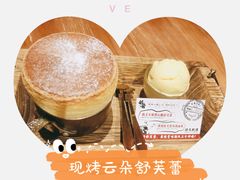 -稻前Taoki(方圆荟店)