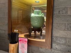 -寻宝记绍兴菜(状元店)