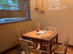 -田小狗的饭店(碧桂园店)