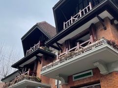 -星巴克臻选(思南公馆店)