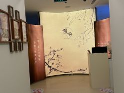 -侒悦缦月子中心·疗愈园区(龙岗店)