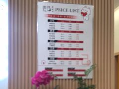 -雲己推拿院·养生SPA(江北龙湖天街店)