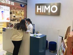 -海马体照相馆(上海宝山万达广场店)