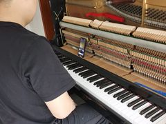 -国乐琴行·艺术中心·KAWAI钢琴专卖(汇邻店)