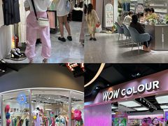 -南京时尚莱迪购物广场(正洪街店)