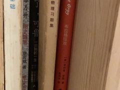 -风雨书店(下城店)