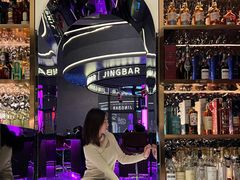 -境·Bar·日咖夜酒