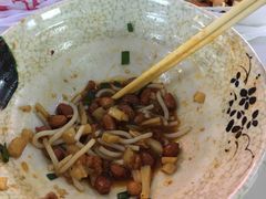 -吉庆桂林米粉·柳州螺蛳粉(港汇广场店)