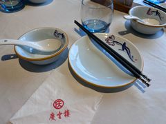 -庆云楼饭庄(什刹海店)