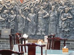 -三义和酒楼(广渠门店)