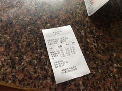 -东吴面馆(东兴路店)