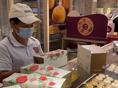 -嘉华鲜花饼(四方街旗舰店)