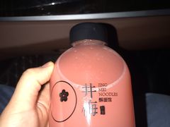 -贡梅老面馆·蟹粉面·无锡特色小吃(南长街主推店)