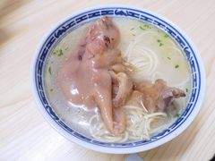 猪爪汤面-盛兴面馆(真儒大厦店)