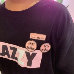 -艾珂·美甲美睫