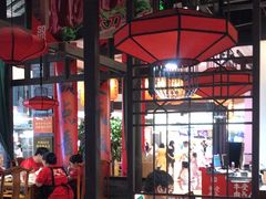 -受气牛肉·重庆耙牛肉(来福士店)